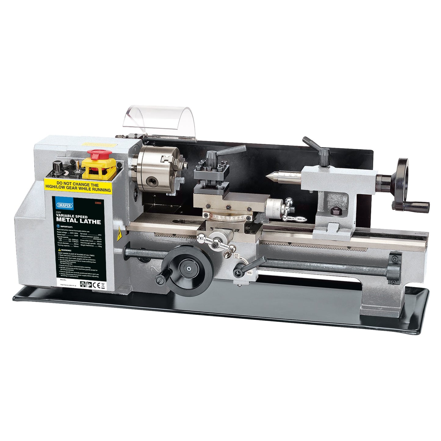 250W METAL LATHE