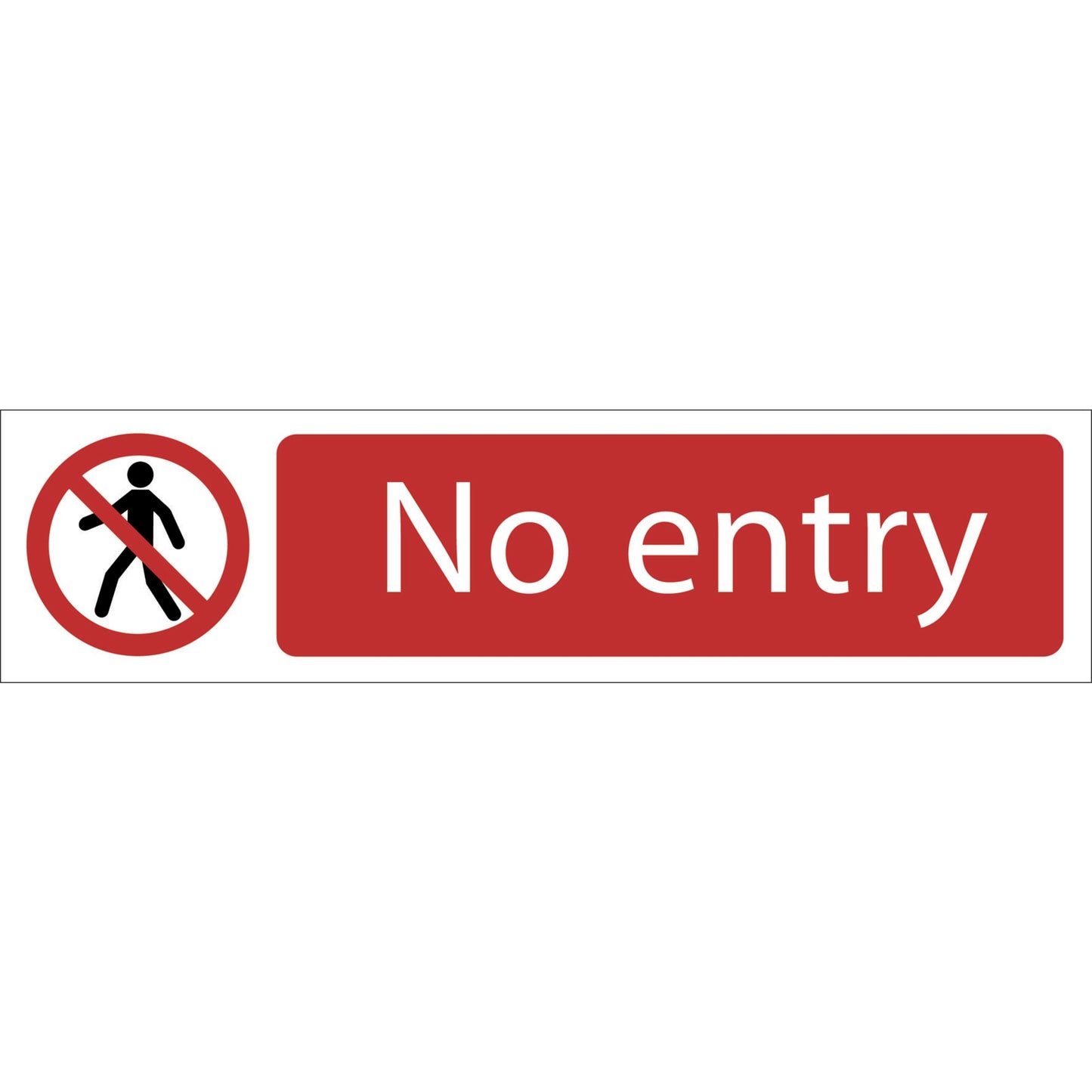 NO ENTRY SIGN SMALL