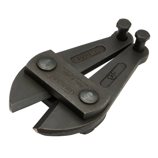 300MM BOLT CUTTER-SPARE JAWS